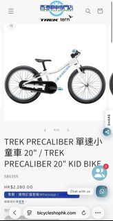（分類：）位於 。 由 coolmenchung 提交（商品編號 1428757617，圖片 1）。簡介： 。