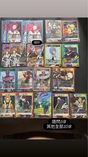 （分類：）位於 。 由 E_082 提交（商品編號 1428617937，圖片 1）。簡介： 。