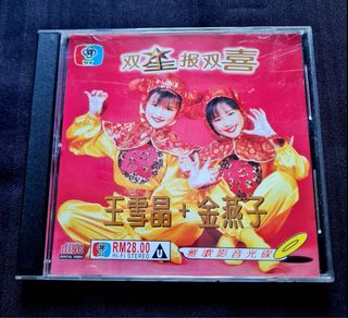 (Category: ) located in . Submitted by confuzibookstore (Listing ID 1428768544, Image 1). Description: .