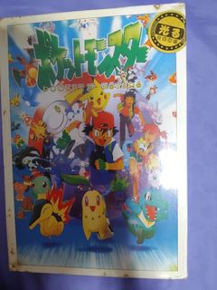 (Category: ) located in . Submitted by freestriker (Listing ID 1423447049, Image 1). Description: .