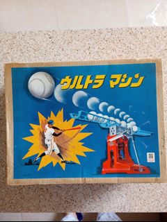 （分類：）位於 。 由 thecollector168 提交（商品編號 1428611489，圖片 1）。簡介： 。