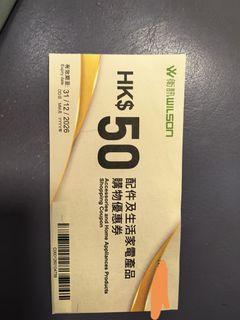 （分類：）位於 。 由 man01 提交（商品編號 1428638162，圖片 1）。簡介： 。