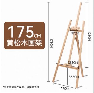 (Category: ) located in . Submitted by themodernsupplier (Listing ID 1428682746, Image 1). Description: .