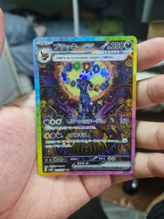 (Category: ) located in . Submitted by ptcg365 (Listing ID 1428211497, Image 1). Description: .