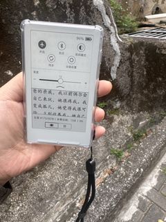 （分類：）位於 。 由 natngng 提交（商品編號 1428609490，圖片 1）。簡介： 。