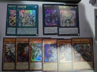 (Category: ) located in . Submitted by nanazuki (Listing ID 1428758957, Image 1). Description: .