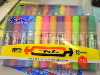 （分類：）位於 。 由 yimyeeman 提交（商品編號 1428616179，圖片 1）。簡介： 。