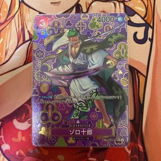 (Category: ) located in . Submitted by sevono (Listing ID 1428793564, Image 1). Description: .