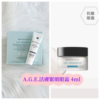（分類：）位於 。 由 yours.beauty. 提交（商品編號 1371682404，圖片 1）。簡介： 。
