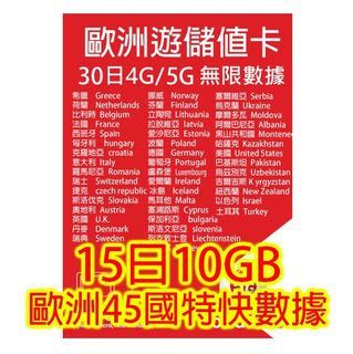 （分類：）位於 。 由 datasim_61366294 提交（商品編號 1049984647，圖片 1）。簡介： 。