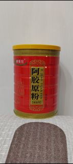（分類：）位於 。 由 chilltrade852 提交（商品編號 1428939059，圖片 1）。簡介： 。