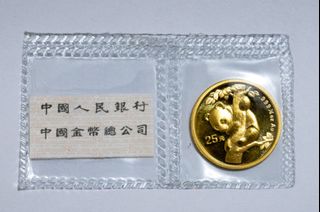 1911 雲南省造半圓銀幣雲南半圓龍雲南新龍困龍三回珠AU50, XF45 （GBCA