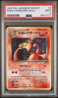 (Category: ) located in . Submitted by yourcardcollector (Listing ID 1428954766, Image 1). Description: .