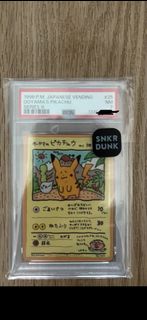 （分類：）位於 。 由 cowyu 提交（商品編號 1428857897，圖片 1）。簡介： 。