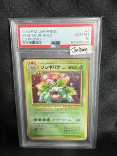 (Category: ) located in . Submitted by jinnytho (Listing ID 1428851507, Image 1). Description: .