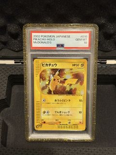 （分類：）位於 。 由 ptcgsc 提交（商品編號 1414814934，圖片 1）。簡介： 。