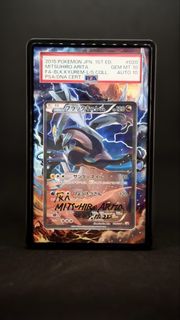 (Category: ) located in . Submitted by thehobbyolympus (Listing ID 1424347666, Image 1). Description: .