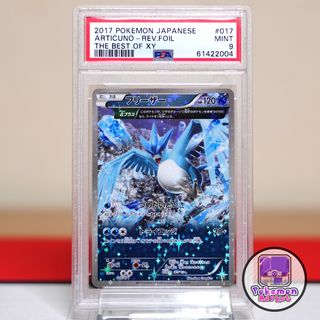（分類：）位於 。 由 Pokemon_Market 提交（商品編號 1209333746，圖片 1）。簡介： 。
