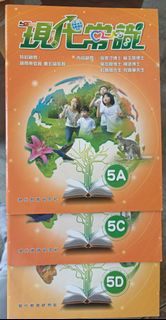 （分類：）位於 。 由 pikaben814644 提交（商品編號 1428828411，圖片 1）。簡介： 。