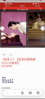 （分類：）位於 。 由 tyhr0508 提交（商品編號 1428957974，圖片 1）。簡介： 。