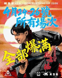 （分類：）位於 。 由 edward.himih 提交（商品編號 1428971854，圖片 1）。簡介： 。
