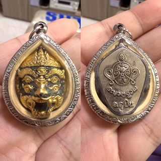 （分類：）位於 。 由 dickypoon 提交（商品編號 1428901515，圖片 1）。簡介： 。