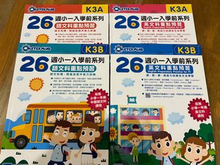 （分類：）位於 。 由 0pinkfong 提交（商品編號 1428949305，圖片 1）。簡介： 。