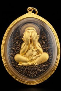 Luang Phor To Pidta — photo from a sourced market listing
