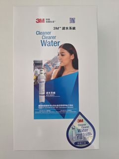（分類：）位於 。 由 annaannachan 提交（商品編號 1428867980，圖片 1）。簡介： 。