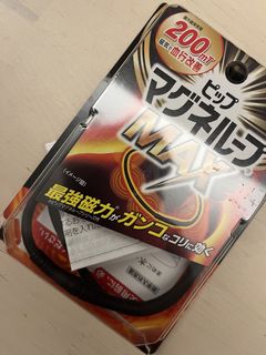 （分類：）位於 。 由 nowhereboy16 提交（商品編號 1428836088，圖片 1）。簡介： 。