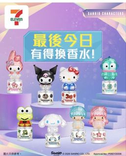 （分類：）位於 。 由 cxc168 提交（商品編號 1428872850，圖片 1）。簡介： 。