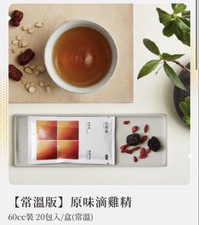 （分類：）位於 。 由 gracengg 提交（商品編號 1428907593，圖片 1）。簡介： 。
