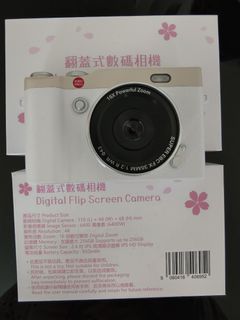 （分類：）位於 。 由 hellohellokittykitty 提交（商品編號 1428888745，圖片 1）。簡介： 。