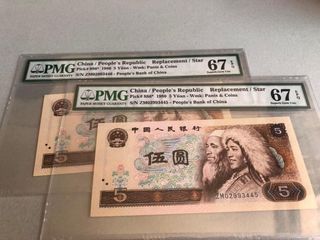 （分類：）位於 。 由 szesans 提交（商品編號 1428926011，圖片 1）。簡介： 。