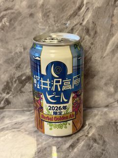 （分類：）位於 。 由 123underk321 提交（商品編號 1428832831，圖片 1）。簡介： 。