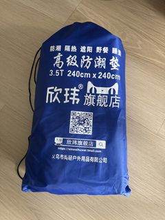 （分類：）位於 。 由 tsechrizel 提交（商品編號 1428870159，圖片 1）。簡介： 。