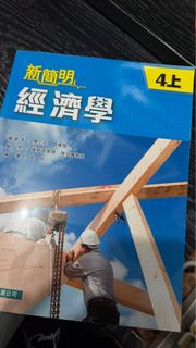 （分類：）位於 。 由 abcd00523 提交（商品編號 1428886751，圖片 1）。簡介： 。