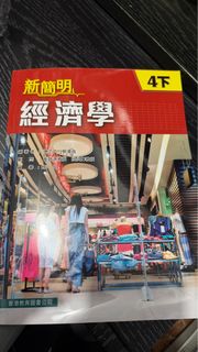 （分類：）位於 。 由 abcd00523 提交（商品編號 1428886939，圖片 1）。簡介： 。