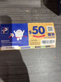 （分類：）位於 。 由 km_ing_ 提交（商品編號 1428874259，圖片 1）。簡介： 。
