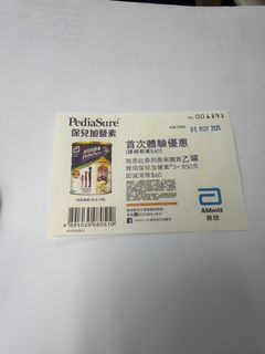 （分類：）位於 。 由 ccsorry 提交（商品編號 1428855720，圖片 1）。簡介： 。