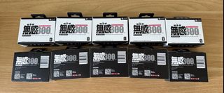 （分類：）位於 。 由 gotomaki1234 提交（商品編號 1428866370，圖片 1）。簡介： 。