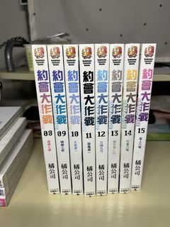 （分類：）位於 。 由 citruslam 提交（商品編號 1428947648，圖片 1）。簡介： 。