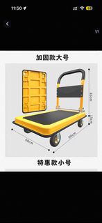 （分類：）位於 。 由 xxxxxbbcc 提交（商品編號 1428824022，圖片 1）。簡介： 。