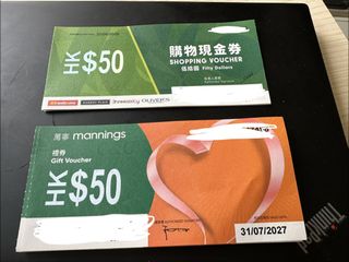 （分類：）位於 。 由 albertlam1130 提交（商品編號 1428815706，圖片 1）。簡介： 。