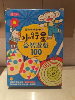 （分類：）位於 。 由 hohauming 提交（商品編號 1428957702，圖片 1）。簡介： 。