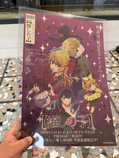 （分類：）位於 。 由 tidustse 提交（商品編號 1428952822，圖片 1）。簡介： 。