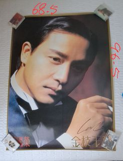 （分類：）位於 。 由 708244 提交（商品編號 1428975332，圖片 1）。簡介： 。