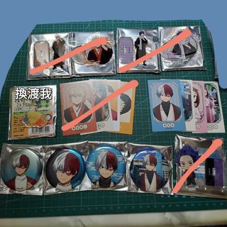（分類：）位於 。 由 aka0v0 提交（商品編號 1428834492，圖片 1）。簡介： 。