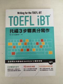 由 kendall1111 (刊登 ID 1428976055，圖片 1) 提交，位於 的 (類別：)，說明：。