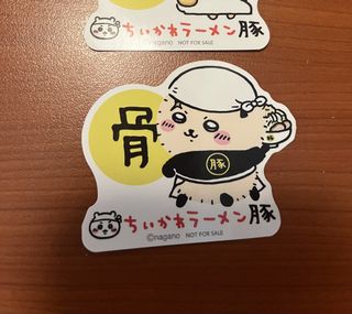（分類：）位於 。 由 lostyouth 提交（商品編號 1428810726，圖片 1）。簡介： 。